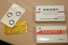 Китайские таблетки для прерывание беременности