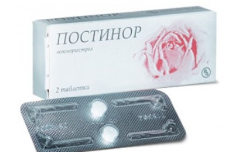 "Постинор" – препарат, используемый для предотвращения или срыва беременности на самой ранней стадии